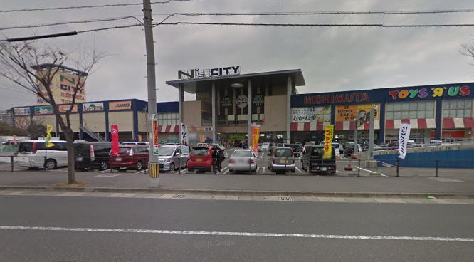 ホームセンター　ニトリ鹿児島南栄店（ホームセンター）まで548m