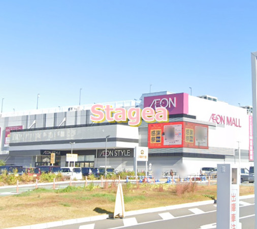 ショッピングセンター　イオンモール上尾（ショッピングセンター）まで1377m