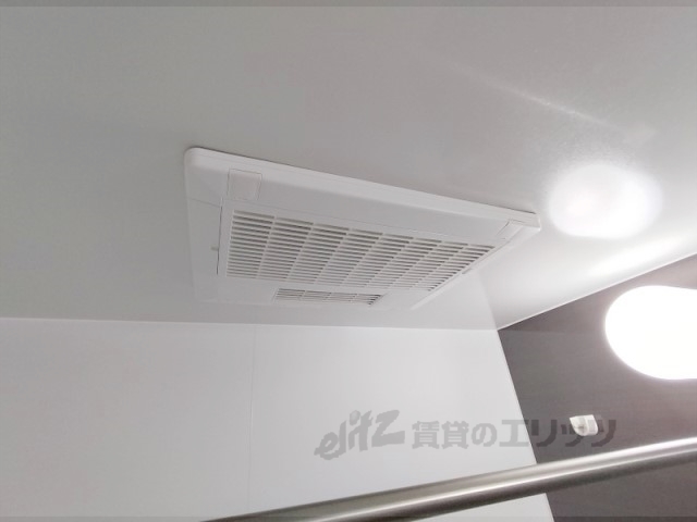 その他設備　浴室乾燥機