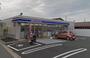コンビニ　ローソン 山形城北二丁目店（コンビニ）まで350m
