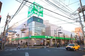 スーパー　サミットストア代沢十字路店（スーパー）まで446m