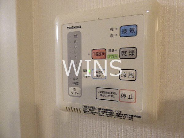 その他設備　別部屋参考写真です