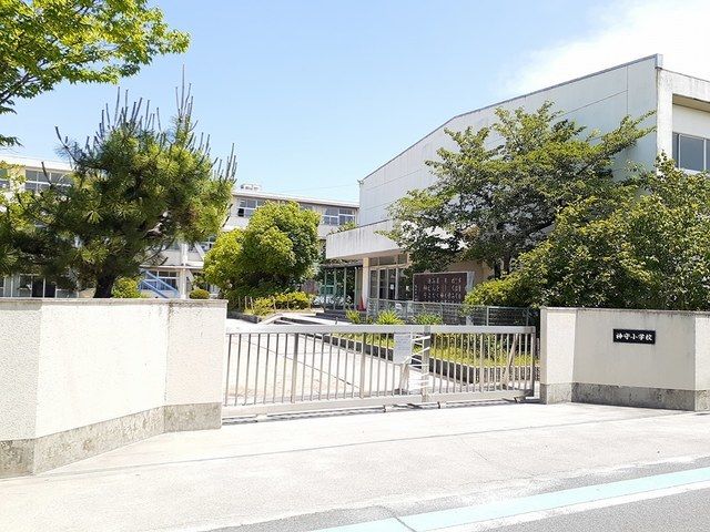 小学校　津島市立　神守小学校（小学校）まで850m