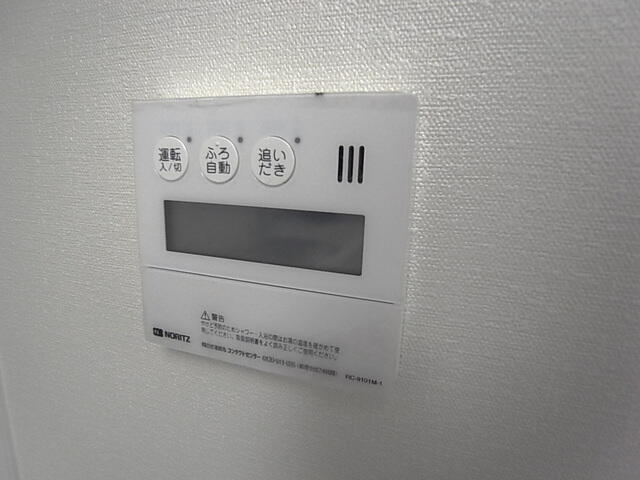 その他設備　設備