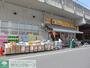 ドラックストア　どらっぐぱぱす石原店（ドラッグストア）まで349m