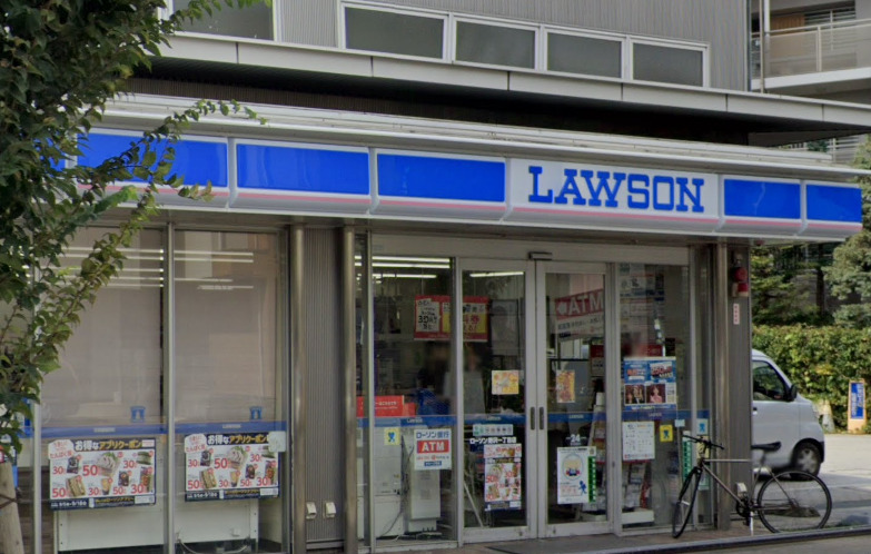 コンビニ　ローソン 野沢一丁目店（コンビニ）まで888m