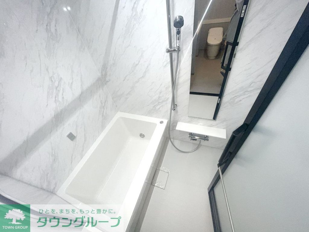 バス・シャワールーム　お問合せは(株)タウンハウジングレジデンス事業部　赤坂店・…