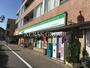 コンビニ　ファミリーマート さんみせ大谷口店（コンビニ）まで524m
