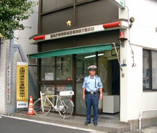 警察署・交番　志茂四丁目交番（警察署・交番）まで110m