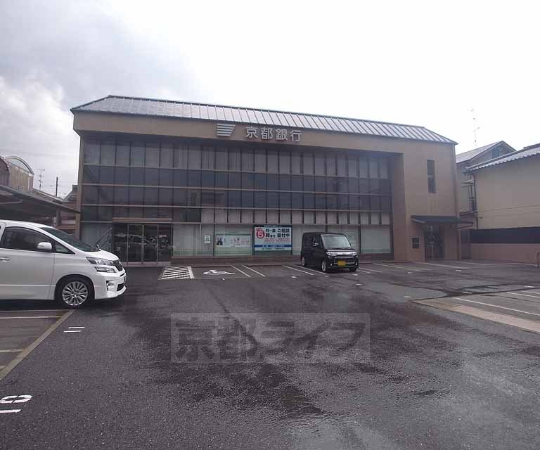 銀行　京都銀行 太秦安井支店（銀行）まで279m