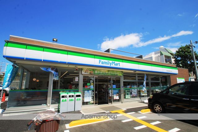 コンビニ　ファミリーマート吹田山手町四丁目店（コンビニ）まで509m