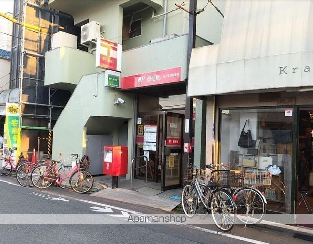 郵便局　柳沢駅前郵便局（郵便局）まで4654m