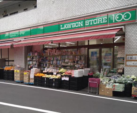 コンビニ　ローソンストア１００渋谷恵比寿二丁目店（コンビニ）まで218m
