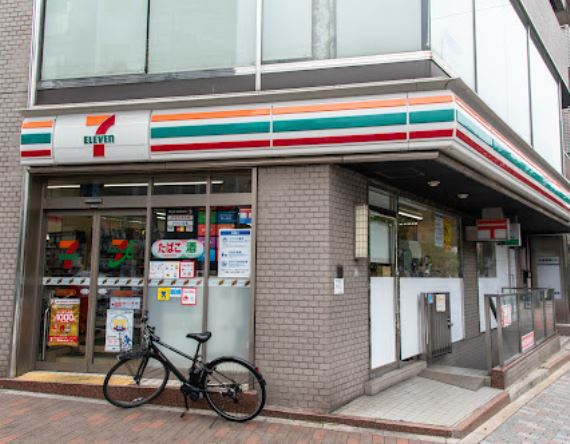 コンビニ　セブン－イレブン渋谷広尾５丁目店（コンビニ）まで273m