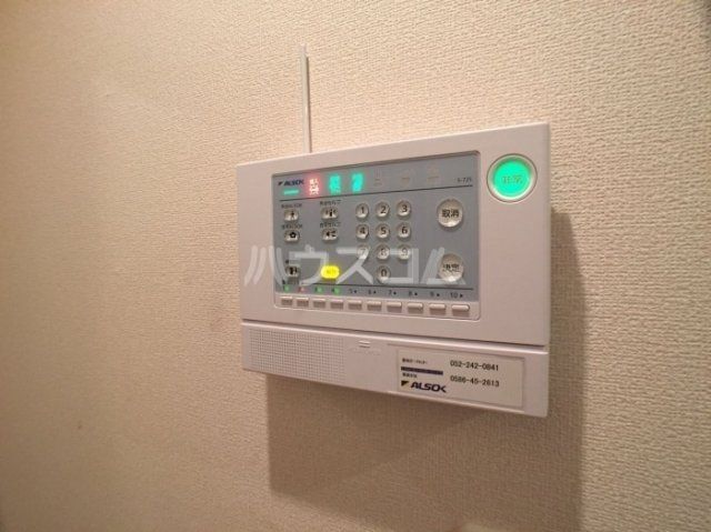 アムール丹陽IIのその他写真