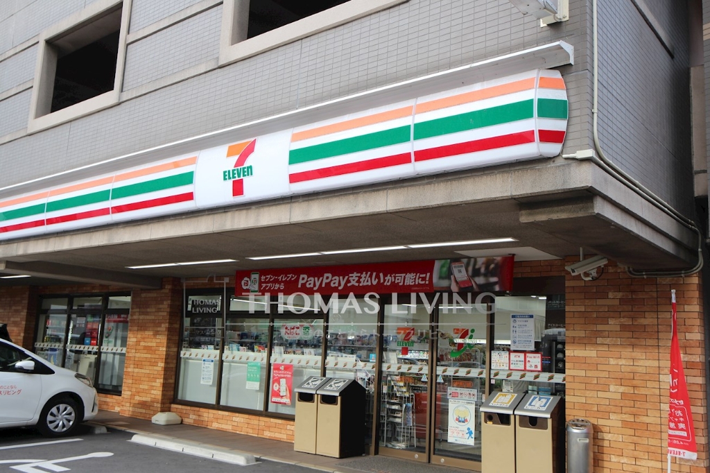 コンビニ　セブンイレブン 小倉片野3丁目店（コンビニ）まで450m