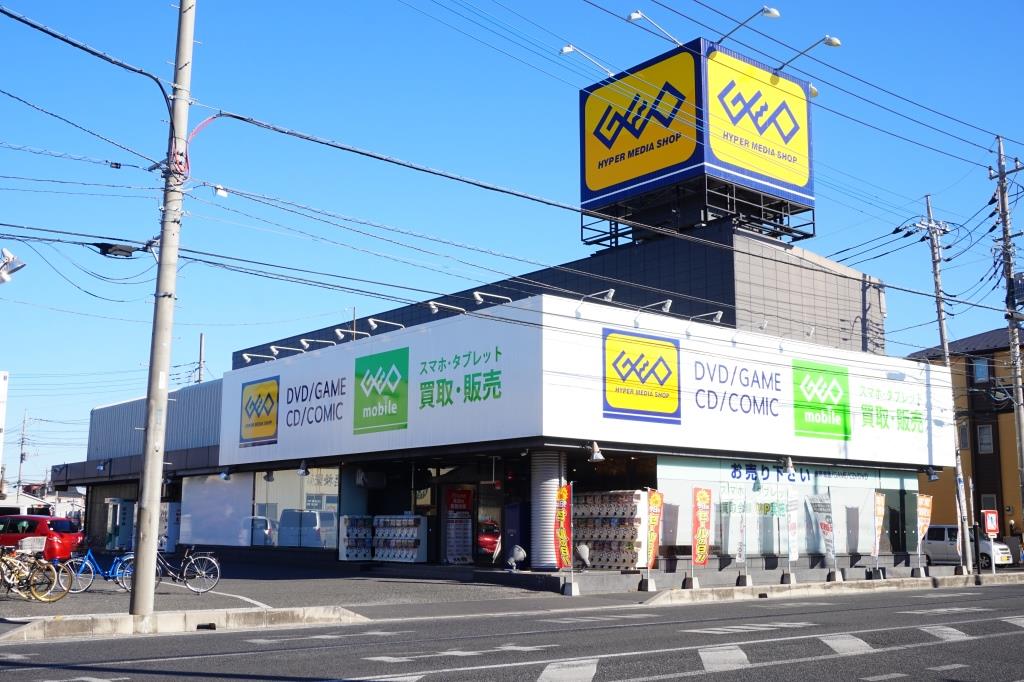 ショッピングセンター　ゲオ　川口芝店（ショッピングセンター）まで282m