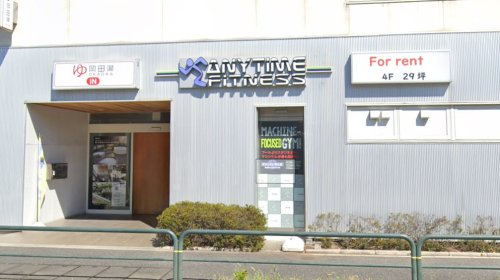 その他　エニタイムフィットネス 西新井関原店（その他）まで597m