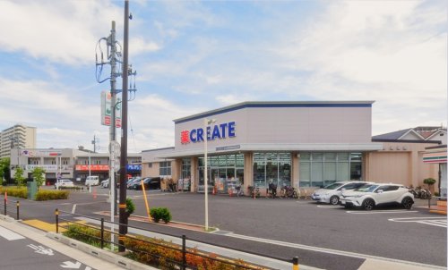 ドラックストア　クリエイトSD(エス・ディー) 足立西新井栄町店（ドラッグストア）まで566m
