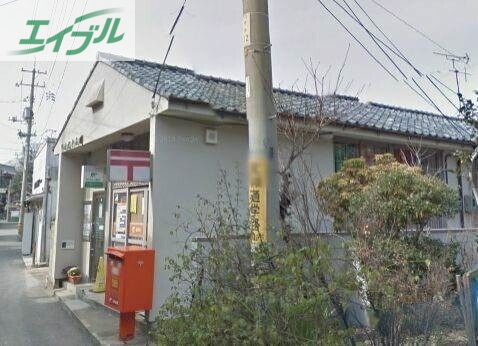 郵便局　甲浦郵便局（郵便局）まで589m