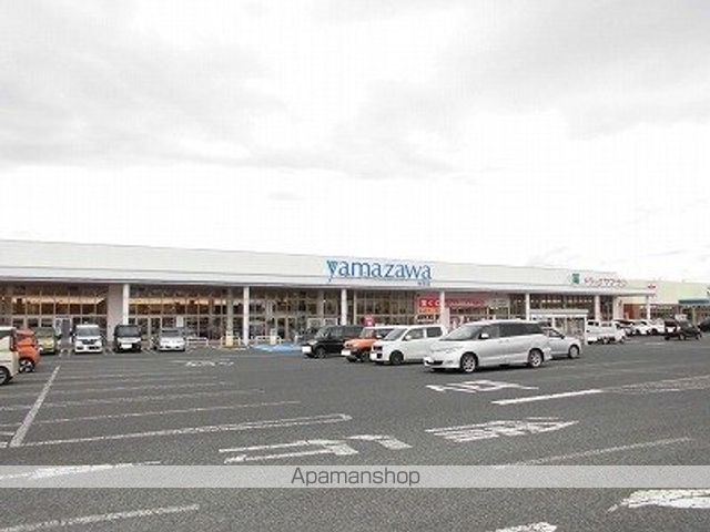 スーパー　ヤマザワ神町店（スーパー）まで2150m