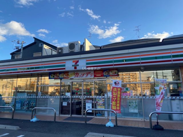 コンビニ　セブンイレブン 東大阪吉田本町1丁目店（コンビニ）まで598m