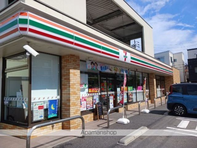 コンビニ　セブンイレブン（コンビニ）まで450m