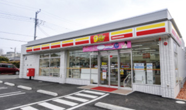 コンビニ　ニューヤマザキデイリーストア西鶴間店（コンビニ）まで403m