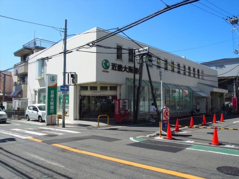 銀行　近畿大阪銀行 正雀支店（銀行）まで607m