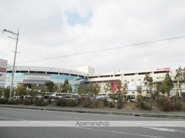 その他　イオンモールアルル様（その他）まで1400m