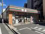 コンビニ　セブンイレブン 中野鍋横店（コンビニ）まで330m