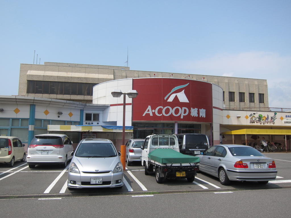 スーパー　Aコープ城南店（スーパー）まで322m