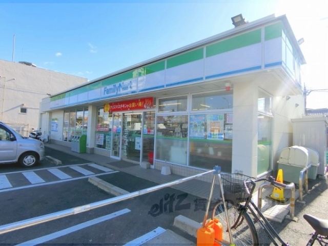 コンビニ　ファミリーマート大津西の庄店（コンビニ）まで300m