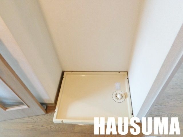 その他設備　室内洗濯機置場