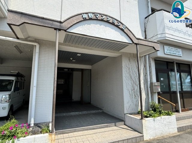 エントランス　初期費用分割可★ご希望の場所まで無料送迎サービス付♪