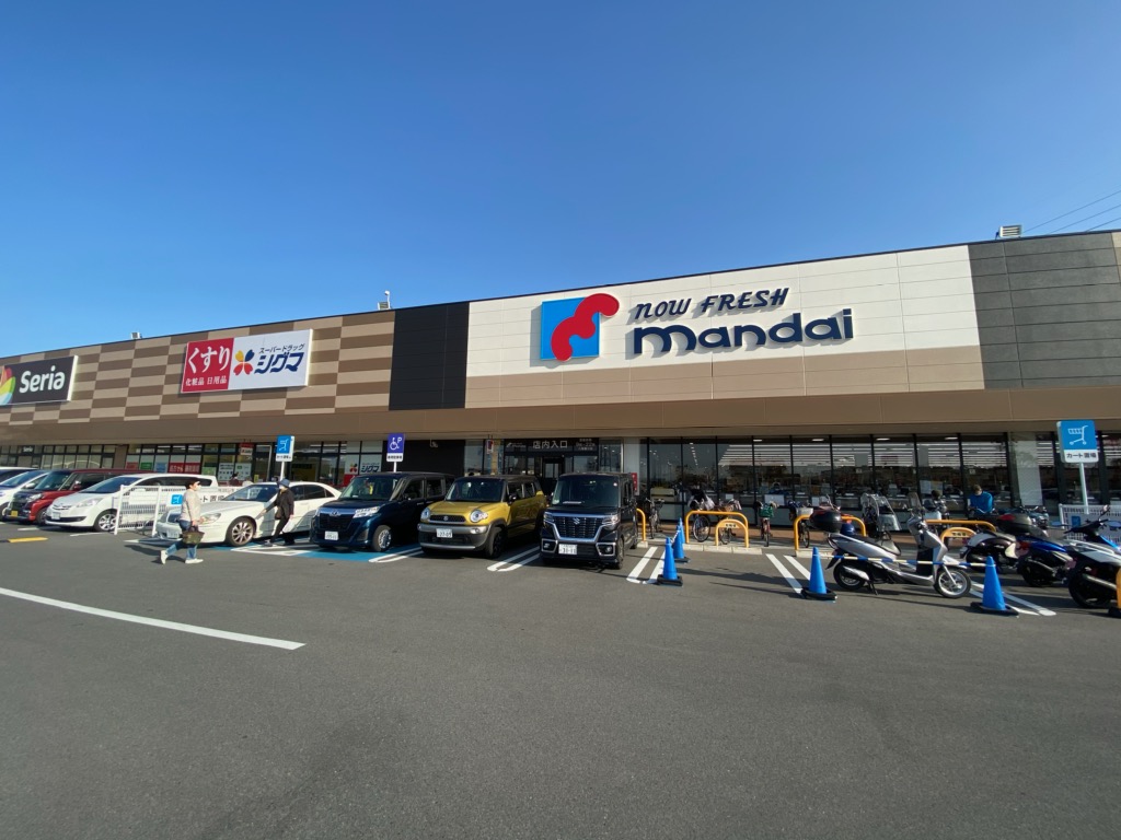 スーパー　万代八尾曙川店（スーパー）まで474m