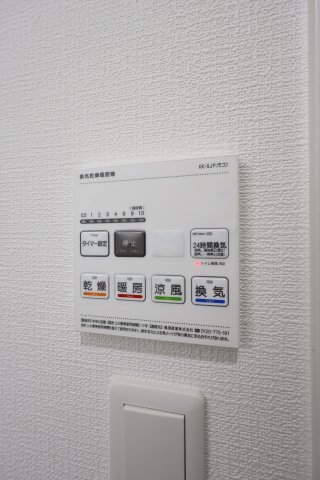 その他設備　浴室乾燥機
