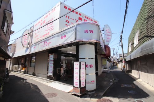 その他　理容プラージュ富田林本店（その他）まで54m