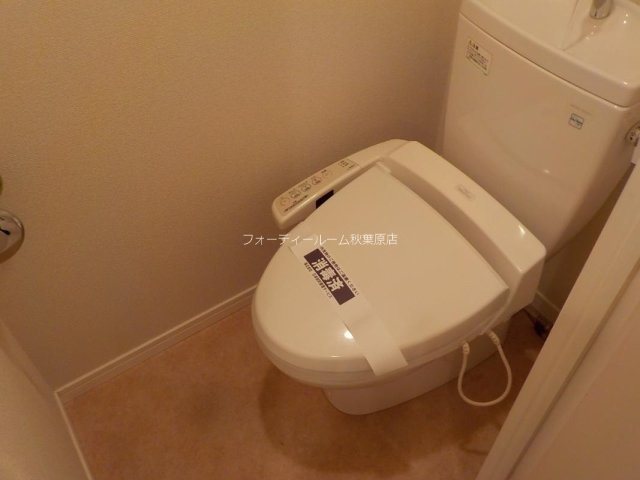 トイレ　《見学予約受付中》設備充実ハイグレードマンション！