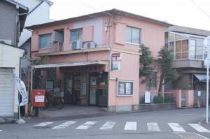 郵便局　和歌山太田郵便局（郵便局）まで103m
