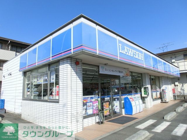 コンビニ　ローゾン（コンビニ）まで50m