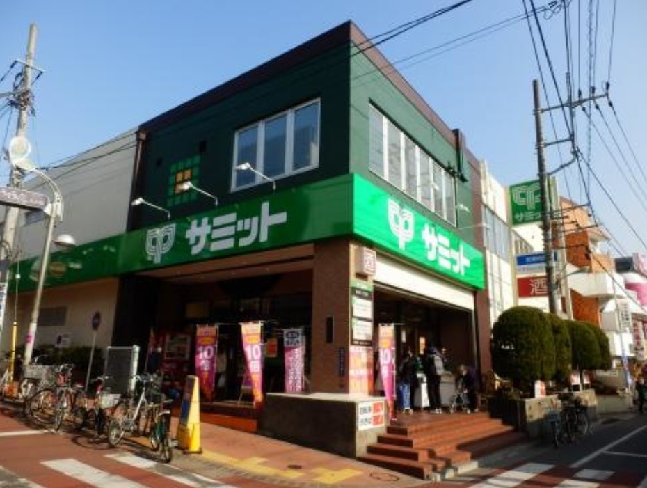 スーパー　サミットストア久が原店（スーパー）まで499m