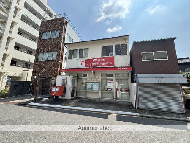 郵便局　名古屋則武本通郵便局（郵便局）まで413m