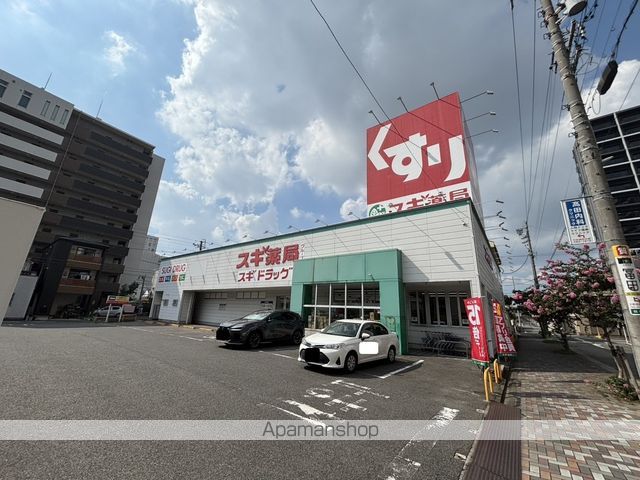 ドラックストア　スギ薬局大門店（ドラッグストア）まで481m