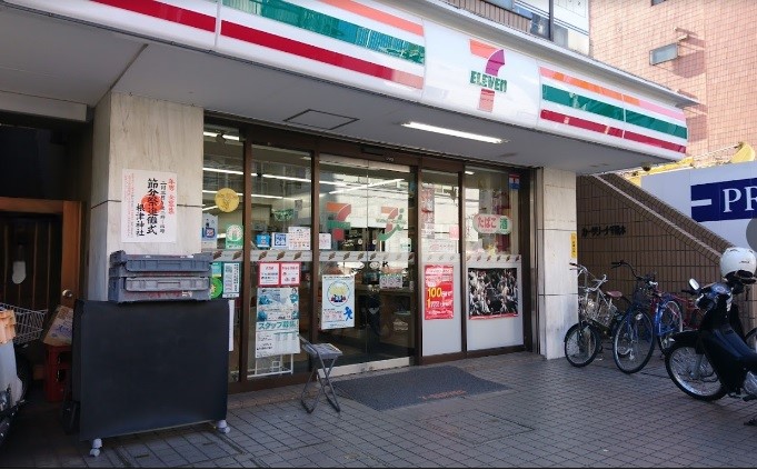 コンビニ　セブンイレブン文京千駄木1丁目店（コンビニ）まで333m