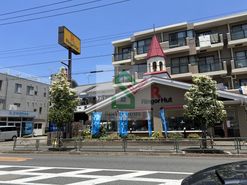 飲食店　リンガーハット保谷本町店（飲食店）まで442m