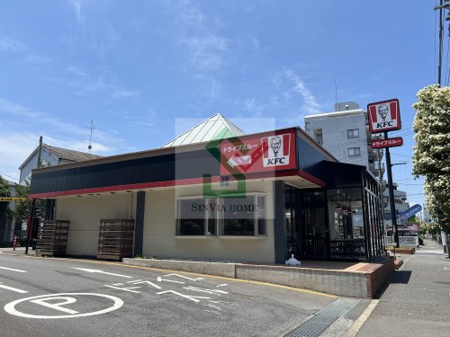 飲食店　ケンタッキーフライドチキン保谷店（飲食店）まで489m