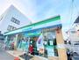 コンビニ　ファミリーマート淀川田川店（コンビニ）まで162m