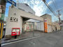 郵便局　淀川田川郵便局（郵便局）まで283m