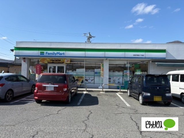 コンビニ　ファミリーマート長野伊勢宮一丁目店（コンビニ）まで624m